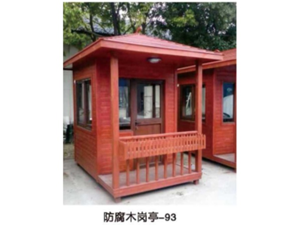 防腐木崗?fù)LT-93